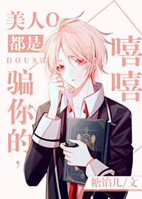 18款禁用软件APP入口WWW