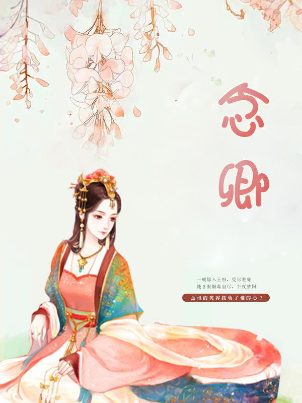 七色狼