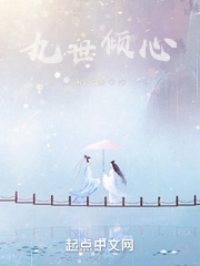 chinese白袜腹肌喷浆solo