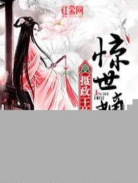 好友同居张美路无删减