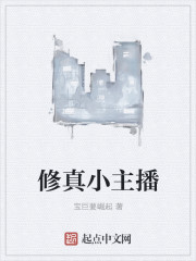 韩国电影合集3小时以上