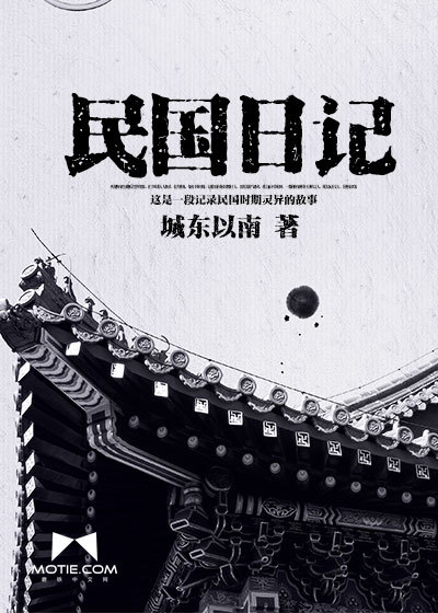 东京复仇者第一季高清在线观看