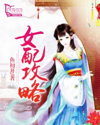 bb直播破解版下载