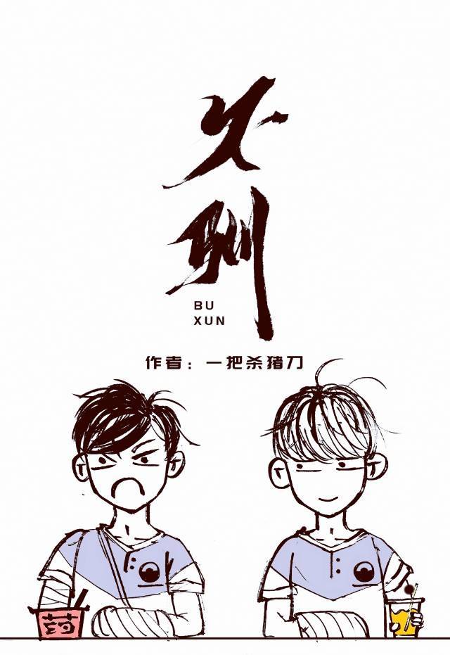 花木兰在线