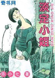 乔家的儿女在线