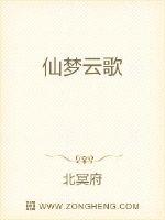 神都龙王