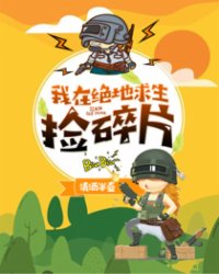 免费又黄又爽1000禁片