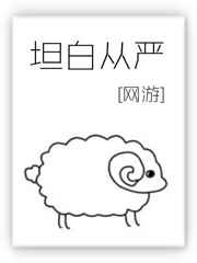 港台恐怖片