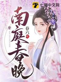 羞羞影院爽爽影院免费下载