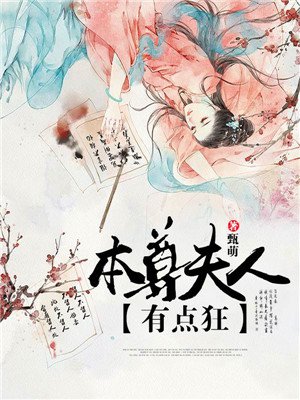 茜茜公主1