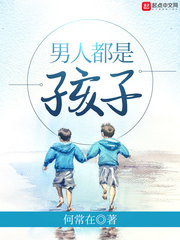 苍井空演的电影