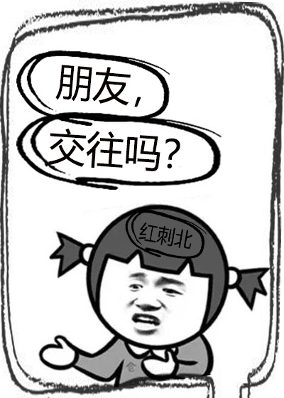 金密书为何那样