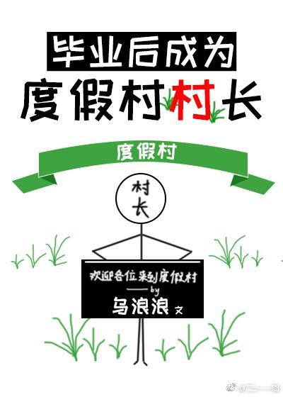 湾仔之虎国语版在线观看腾讯视频