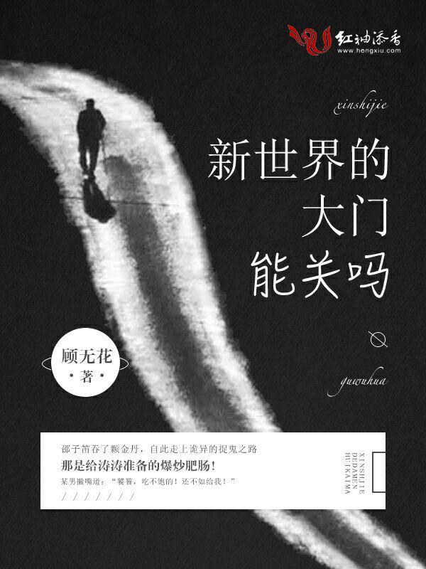 日本纸盒包装创意设计