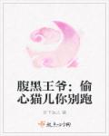 幼教网