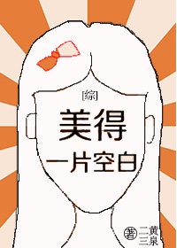 480看电影