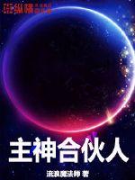 创作者的权利在线阅读