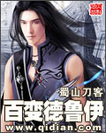 亚洲28p