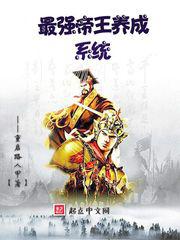 北平无战事在线观看全集免费