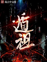 YASEE2024在线