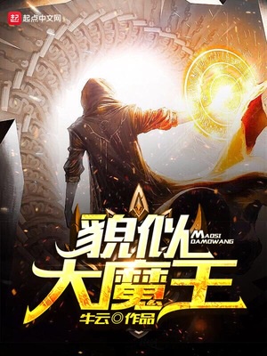和父母换着玩怎么办
