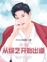 很肉到处做1v1青梅竹马