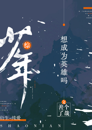 1—45集电视剧免费观看