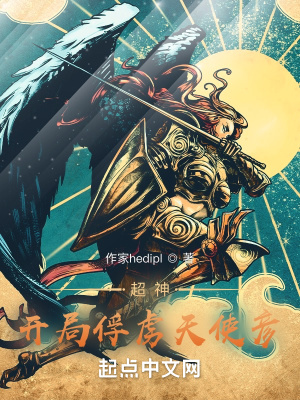 空之城