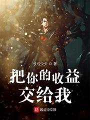 如何在被窝里面玩自己