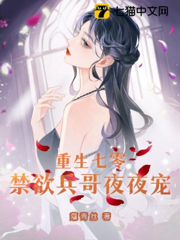 赵奕欢删不掉的图片
