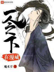 武神sf