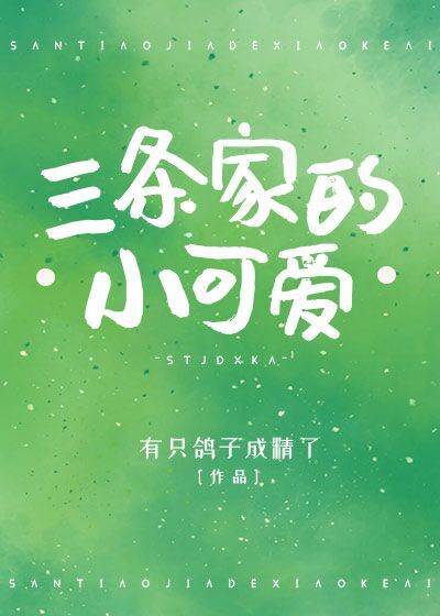 五月天堂