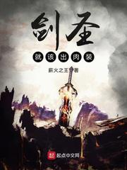 廖学兵超级教师