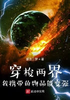 美姬妖且闲