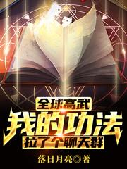 李丽珍蜜桃成熟全集