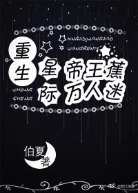 做爱网