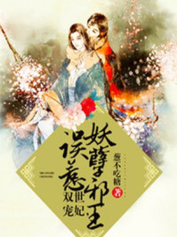 女生的小鸟是长什么样的