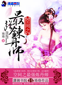 万影网电影网免费电视