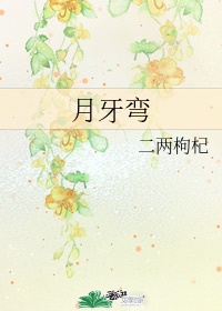 天堂…在线最新版天堂