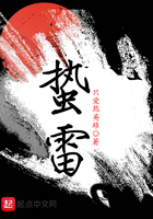 皿三昧