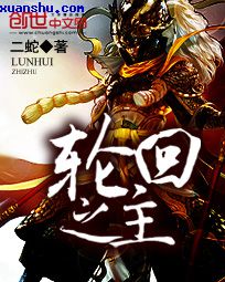 moyusifu