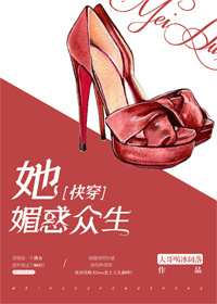 党员领导干部对违反政治纪律和政治规矩等