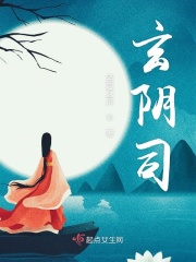 乡村艳妇陆云