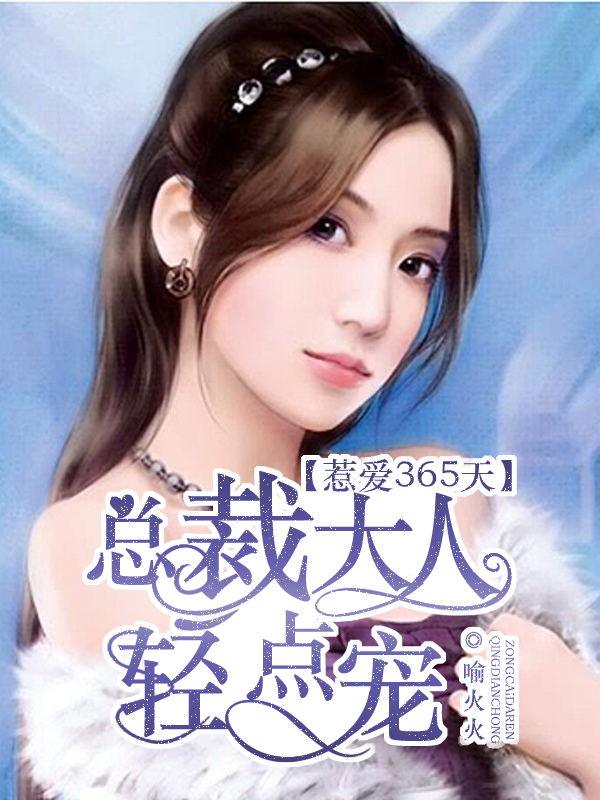 小说谢玉渊吊死鬼免费阅读