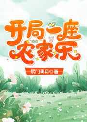 毛片基地在线观看