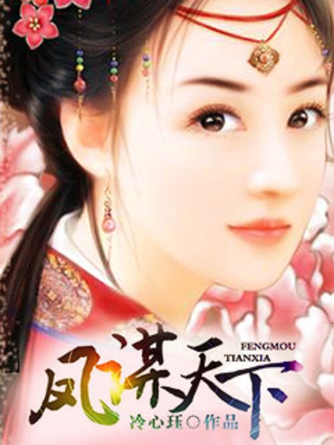 花开百年赵小鹿李叔