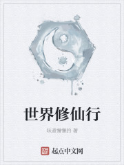 迫在眉睫电影