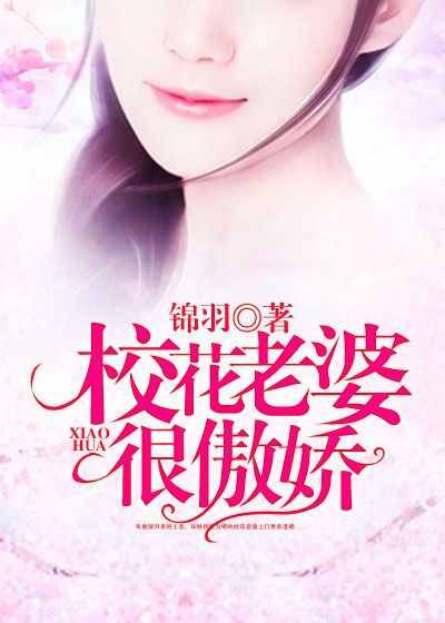 色窝窝网手机在线视频