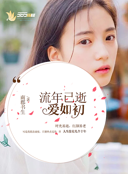 性的电影