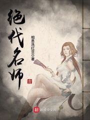 镇魂txt百度网盘